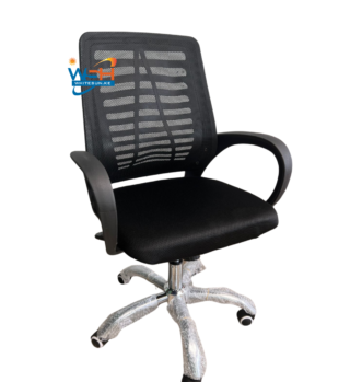 Secretary chair