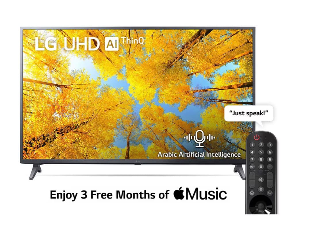 LG 43 Inch UQ75006 4K Smart TV