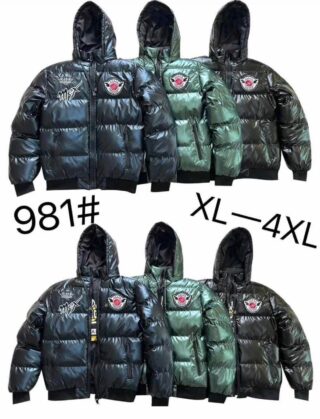 Warm Bomber jacket