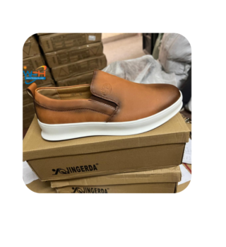 Brown Slip-On Sneakers