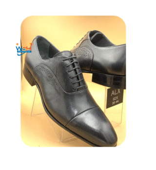 Classic Brogue Dress Shoes