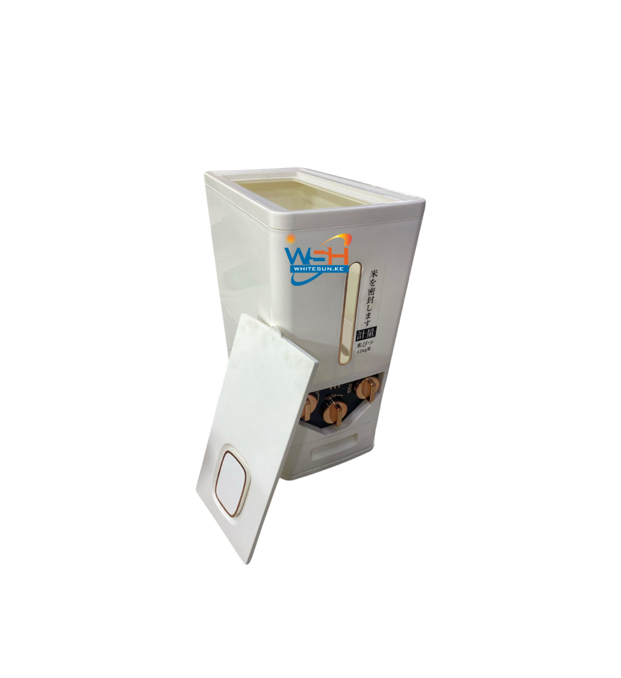 Cereal Dispenser - Image 2
