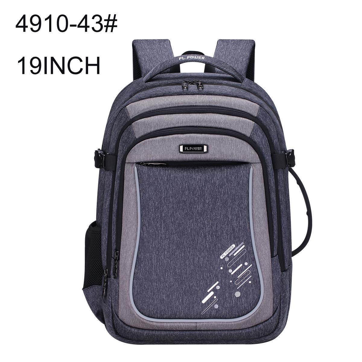 LAPTOPS BACKPACK 19 INCH - Image 3