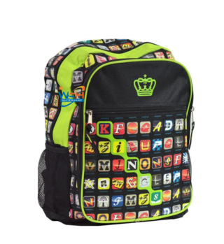 School Bags 933 1
