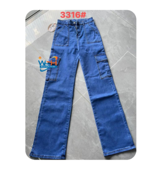 Cargo Pants