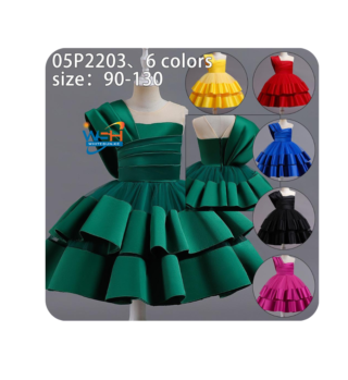 Elegant Floral Princess Dress