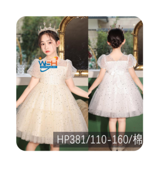 Elegant Floral Princess Dress