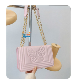 : Beige Handbag with Butterfly Design
