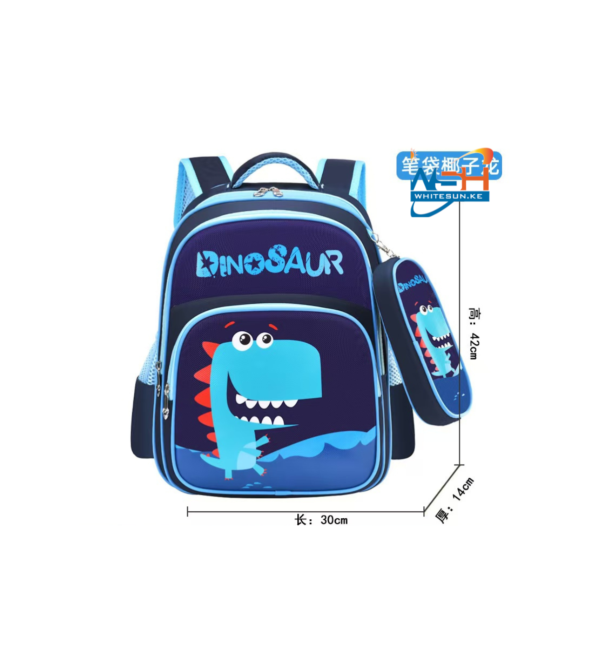 Themed kids school bag