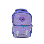 Heavy school kids bag