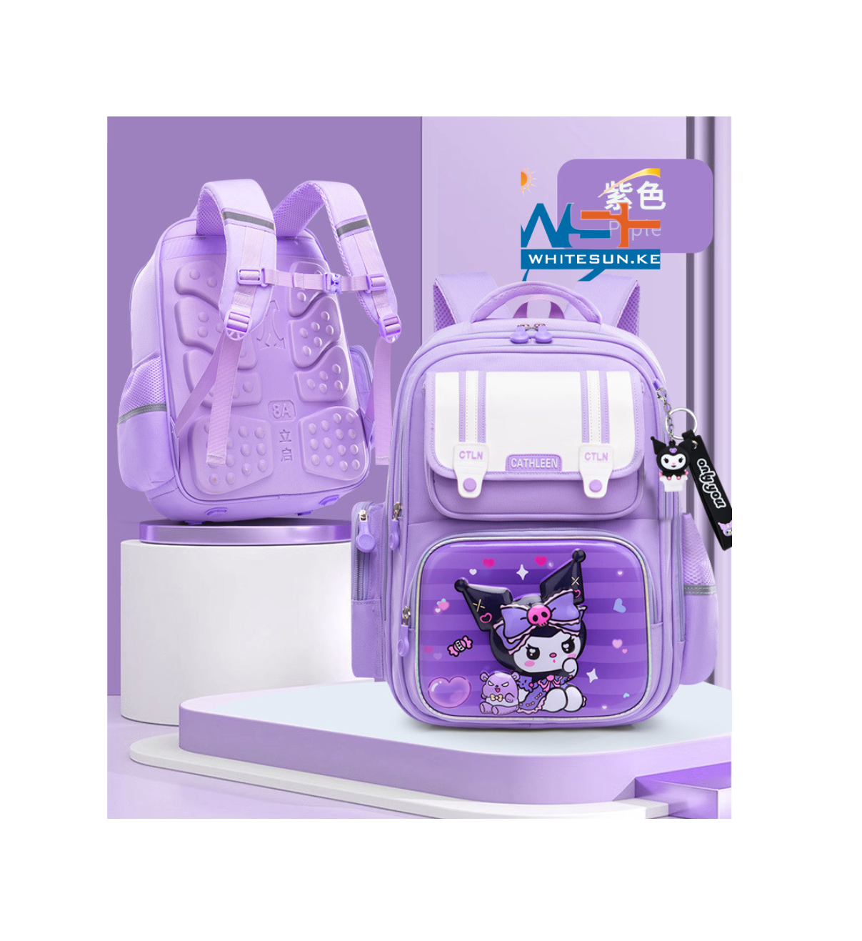 School bags