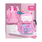 School bags