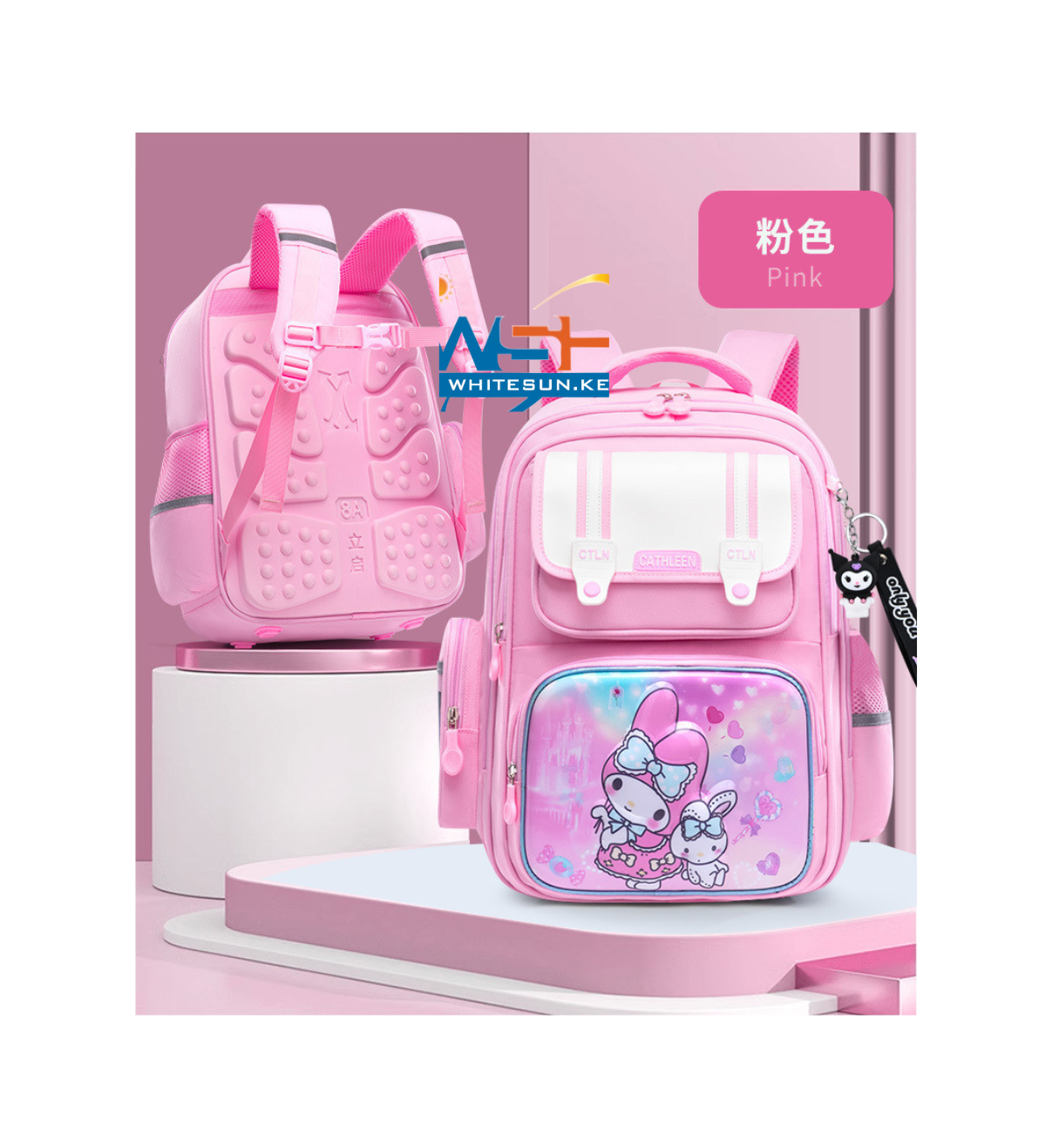 School bags