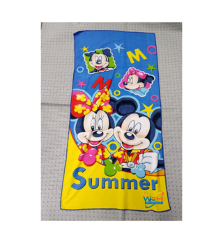 Towel 5
