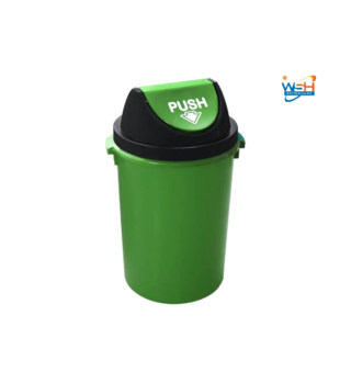 SWING BIN NO.1