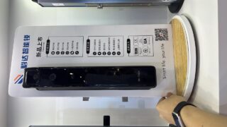 Be-Tech F1 Aluminum Smart Door Lock – Biometric, Face ID, WiFi & Multi-Access Security