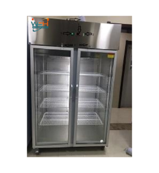 HS-801A: Air-cooled Refrigerator