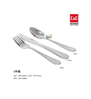 2pc knife 2pc spoon 2pc fork