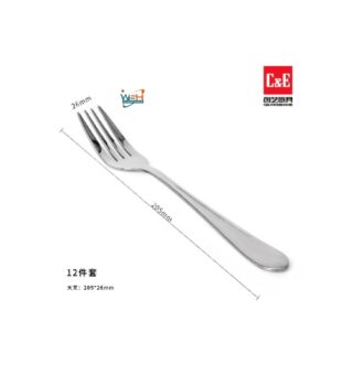 C&E table forks 12 pieces