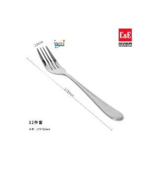 C&E small table forks set 12 pieces