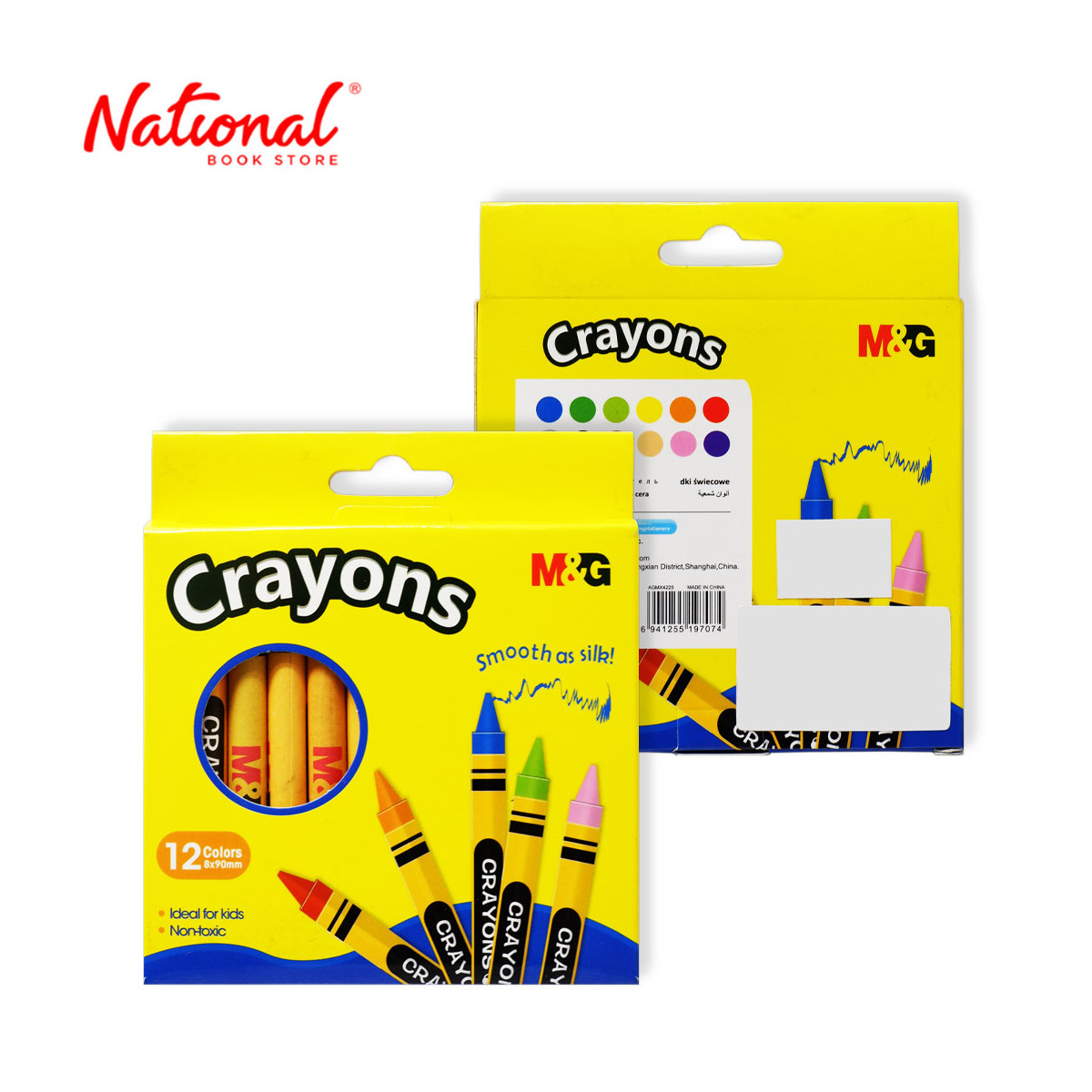 M&G AGMX4225 Non-Toxic Wax Crayons Colors 12 Pieces - Image 3