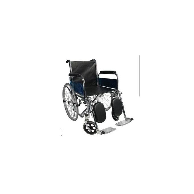 YSHB-WC101 Wheel Chair
