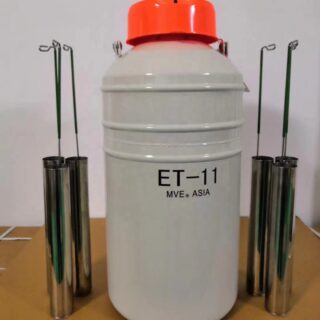 A.i Container 11L MVE ASIA (ET-Series)