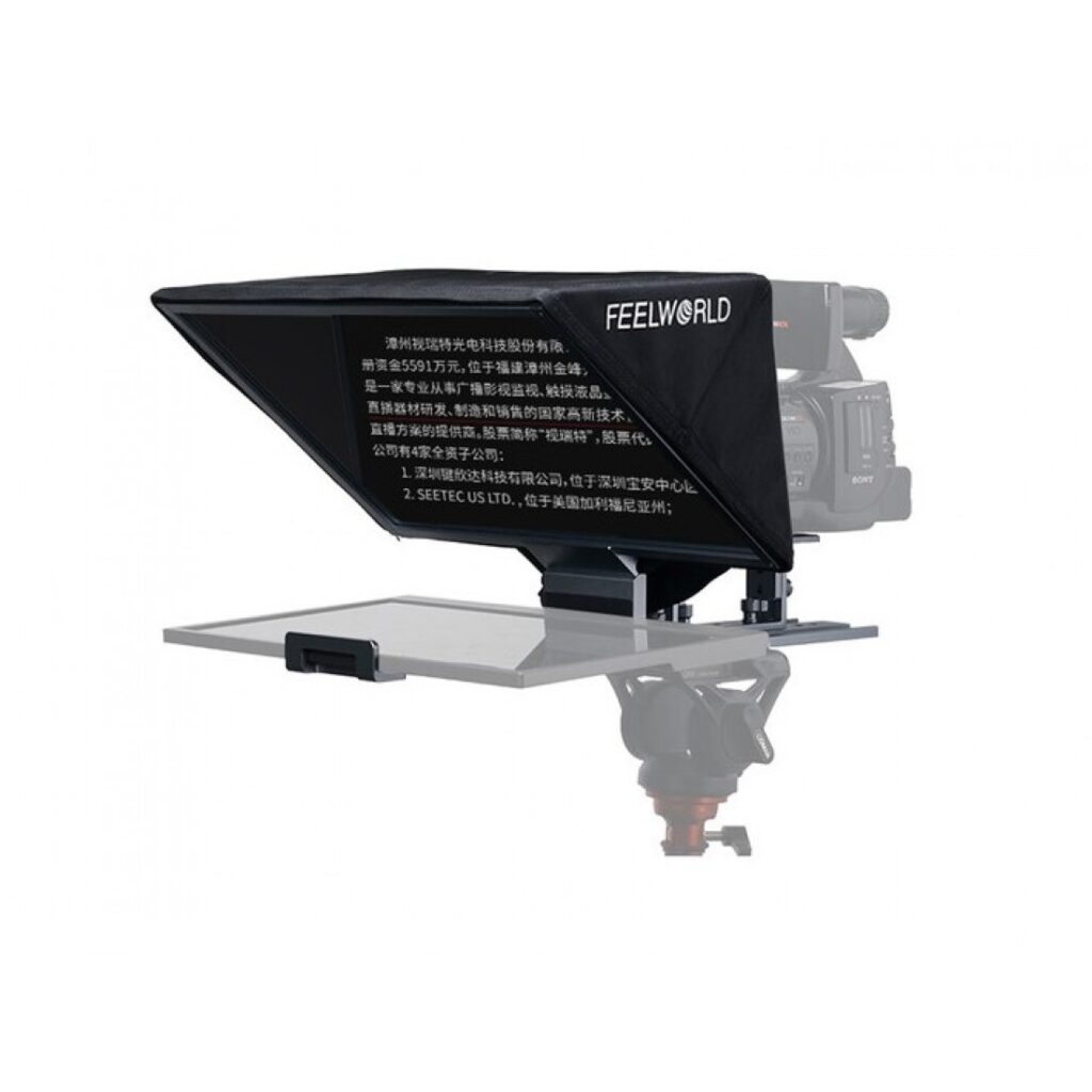 Feelworld TP16 Teleprompter 1-1100x1100w