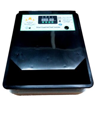 128 EGG INCUBATOR
