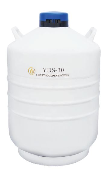 A.I.-Container-30L-YDS