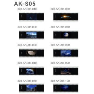 Godox Slide Set 5 for AK-R21 Projection Kit (AK-S05, 10pcs)