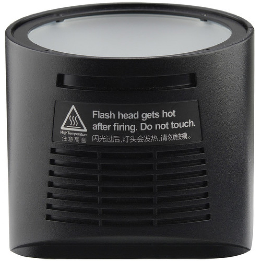 Godox Witstro H200R Round Flash Head for AD200 TTL Pocket Flash - Image 3