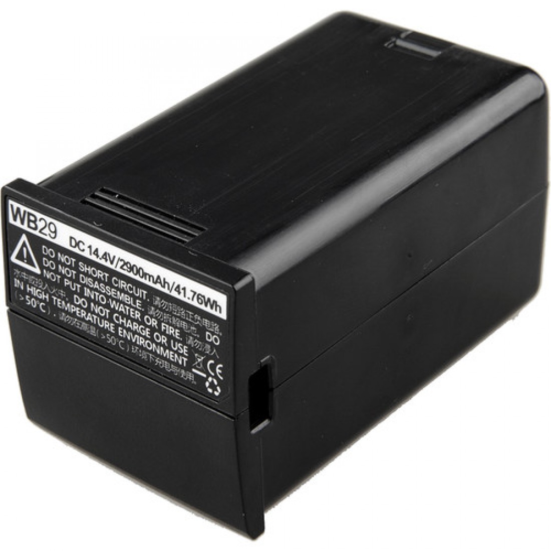 Godox WB29 Lithium-Ion Battery Pack for AD200