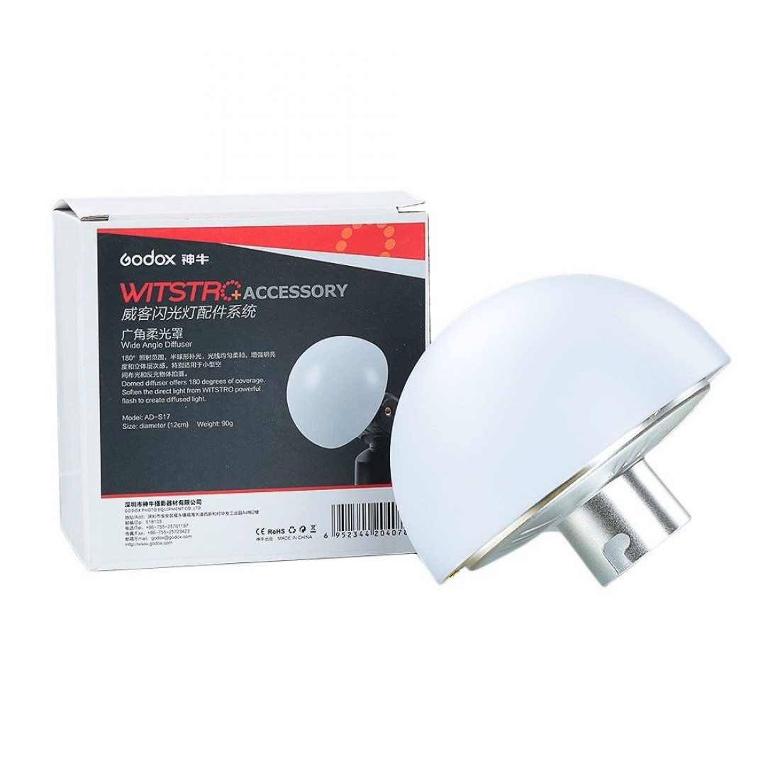 Godox AD S17 Soft Focus Shade Diffuser for ad200 - Image 3
