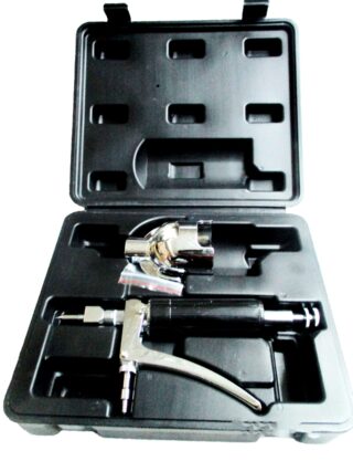Vaccinator