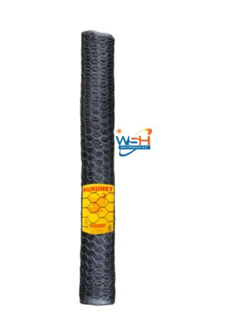 1/2″ x 30 Meters Ng’ombe Kuku Net