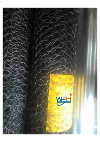 Ngombe Coffee Netting 4 fts