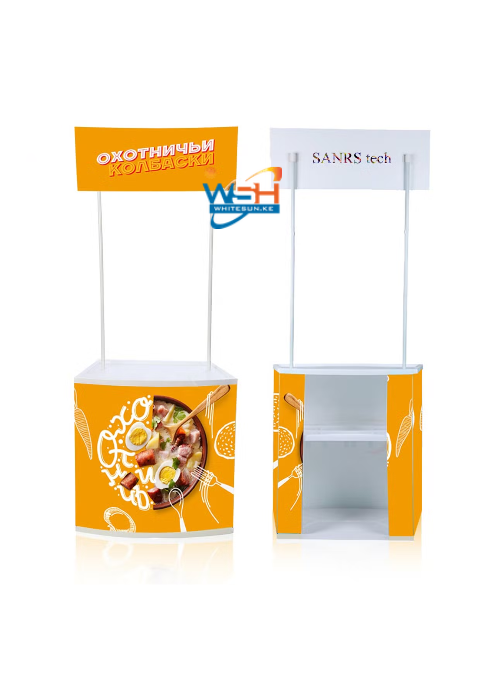 Promo Kiosk - Image 3