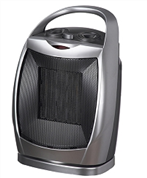 Heating fan