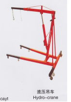 HYDRO CRANE, 2T (Height) 1.9m (Lifting Weight) 2000kg (Dimension)1700**1010*960mm