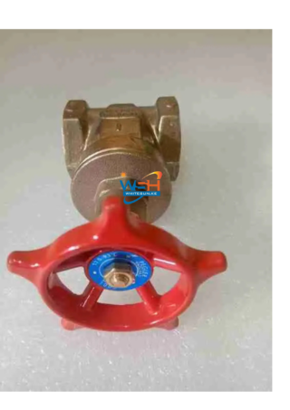Pegler gate valve 1/2″