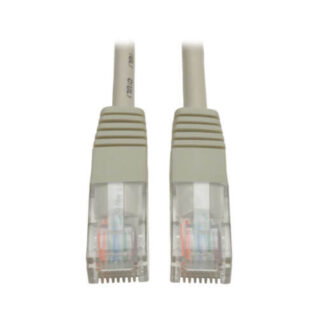 Cat5E 350Mhz Molded Patch Cable (Rj45 M/M) – Gray, 2-Ft. Tripp-Lite