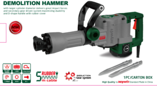 Demolition breaker drill 2400w-60j