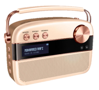 Digital music player