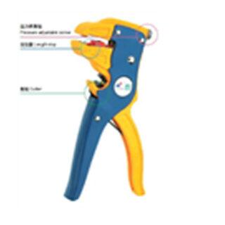 Self Adjusting Insulation Strippers 190Mm