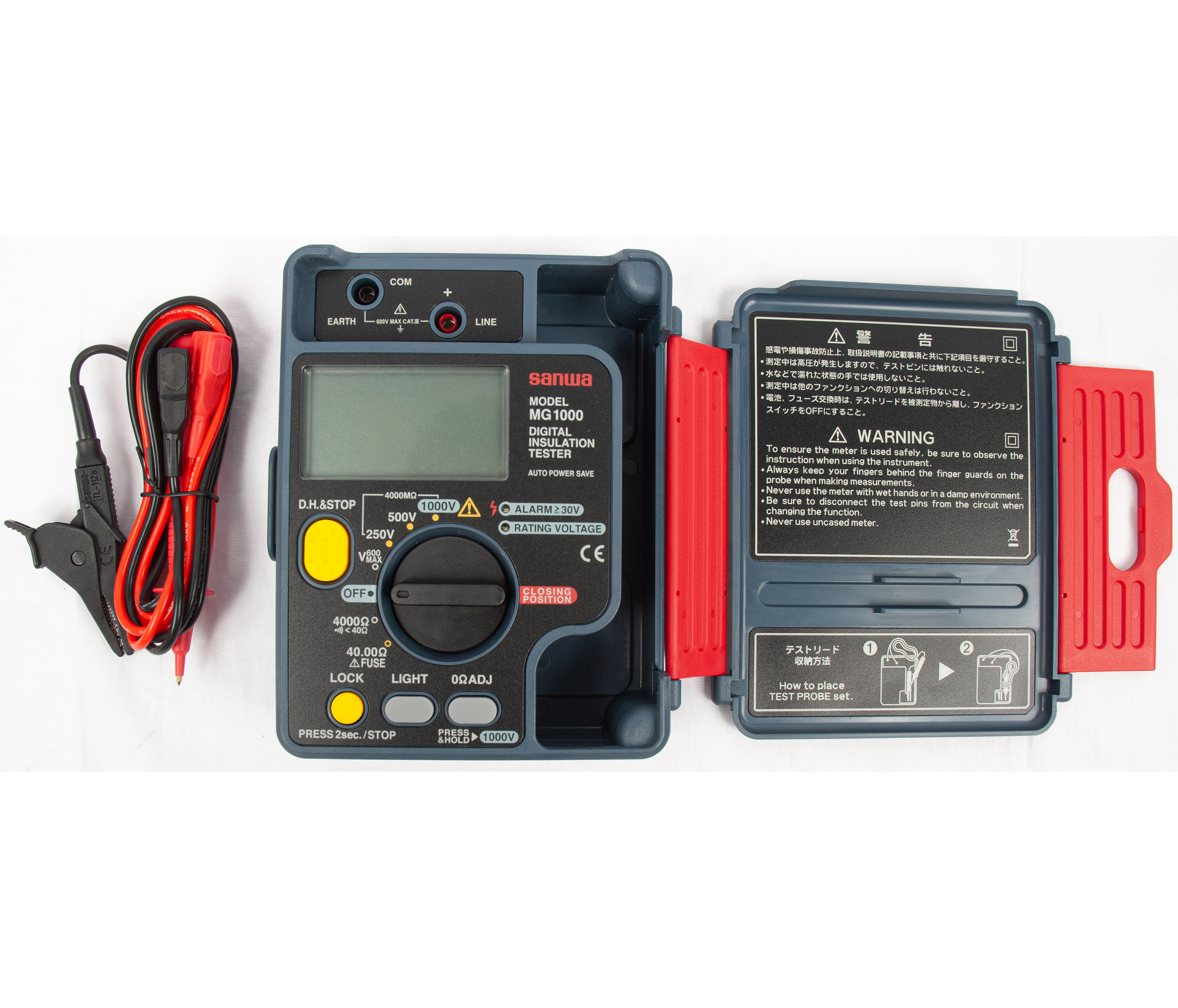 Insulation Tester Sanwa
