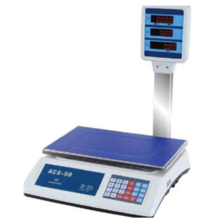 Electronic Computing Price Scale Machine – Non-Commercial, Up to 50Kg With Display, Rechargeable