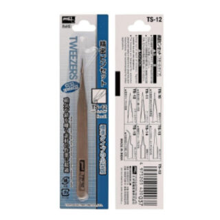 Stainless Tweezers Heavy Duty Goot
