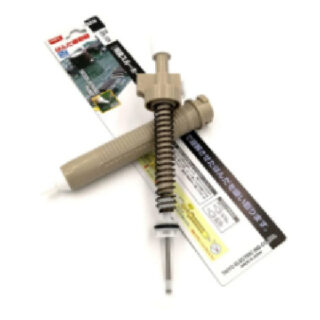 Solder Sucker, With Self Cleaning Shaft – Gs-104 Goot