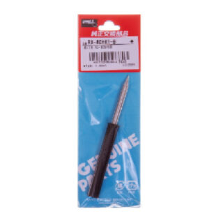 Soldering Iron Tip Goot